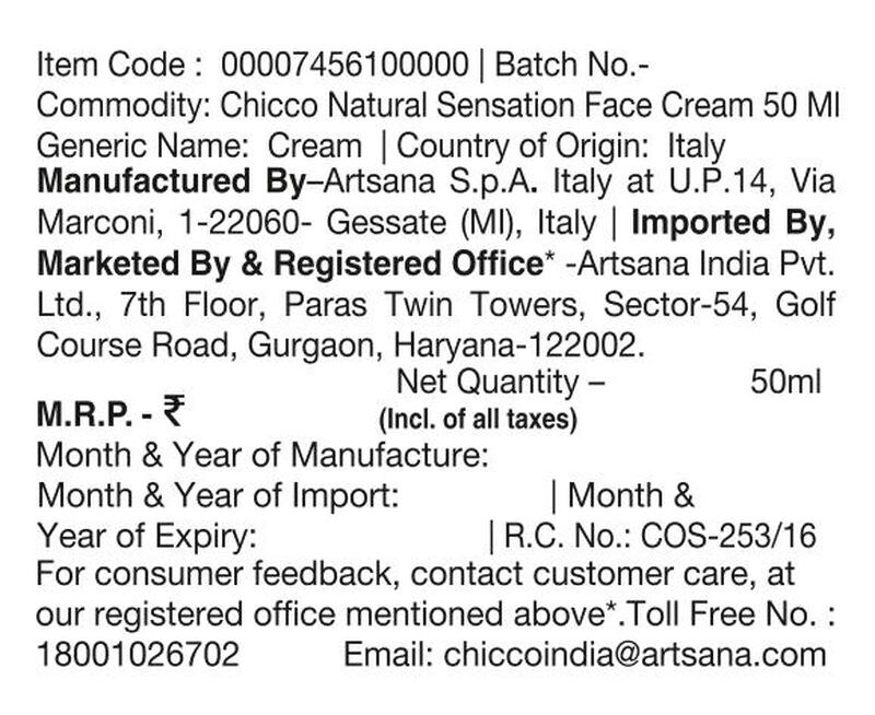 Face Cream Natural Sensation (50ml) image number null